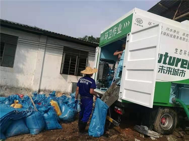 青湖路街道工业污泥压干处理